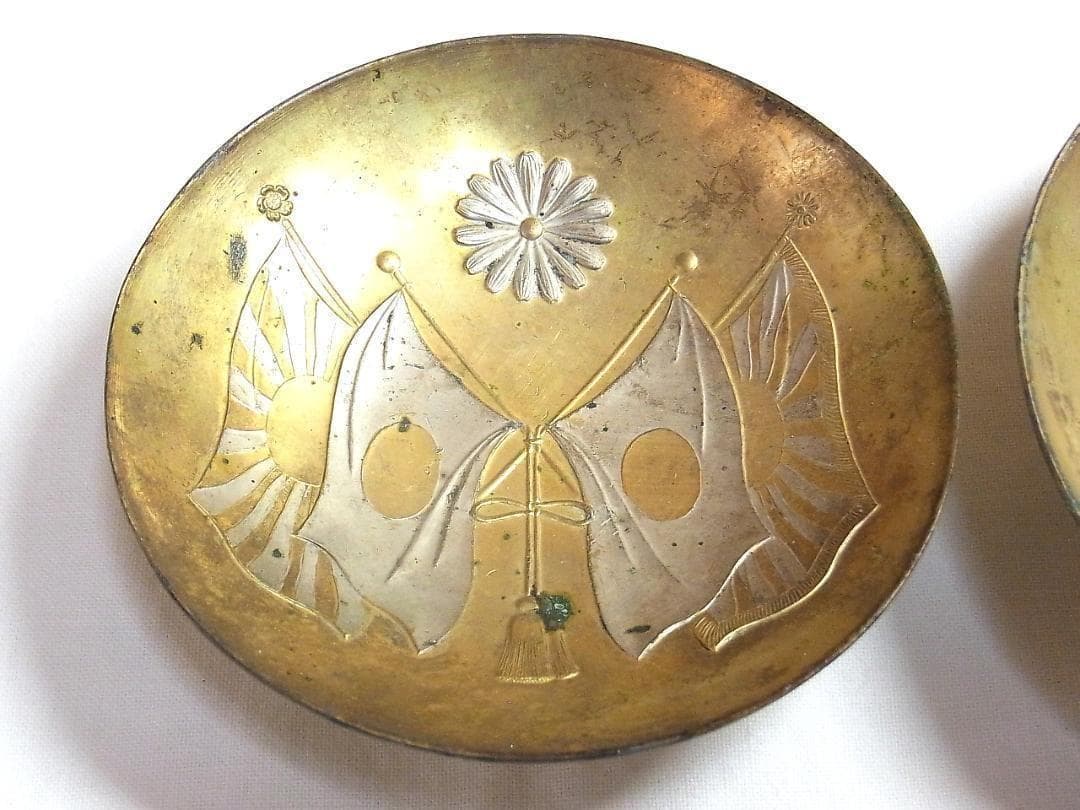 4》【希少】旧日本軍 明治期 日清戦争 勝利記念 金属製軍杯 2点セット レトロ