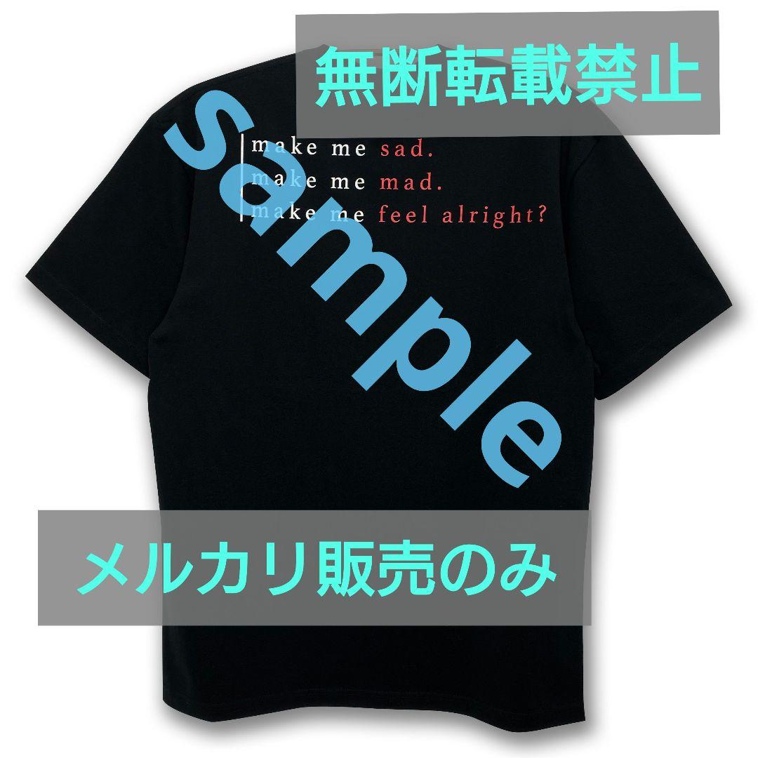 serial experiments lain Tシャツ 4着セット