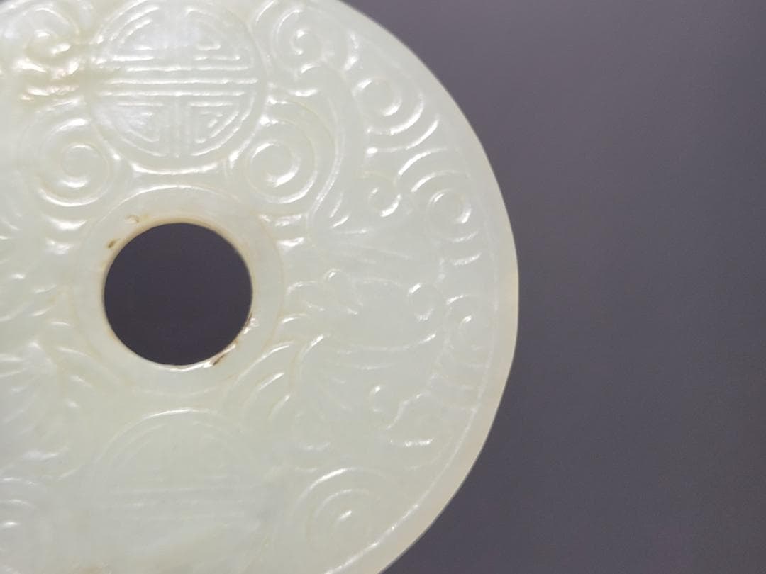 天然玉製 陰刻吉祥蝠紋 玉装飾品 明清時代 直径約5.5cm