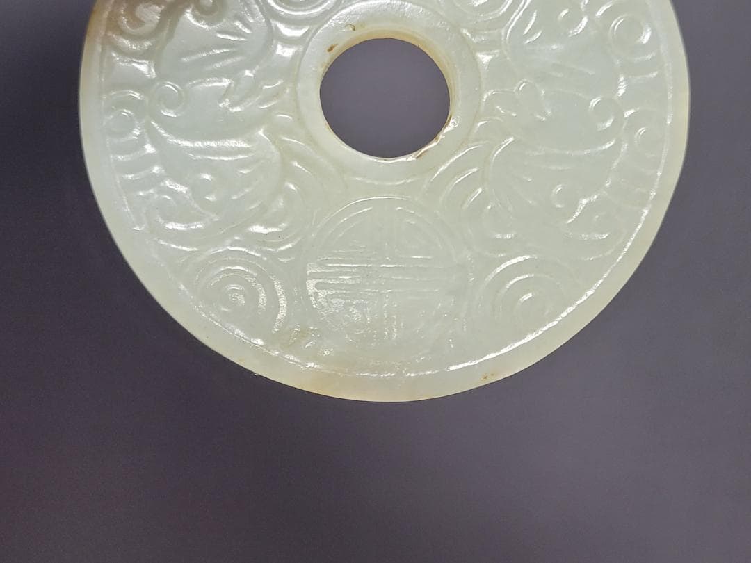 天然玉製 陰刻吉祥蝠紋 玉装飾品 明清時代 直径約5.5cm