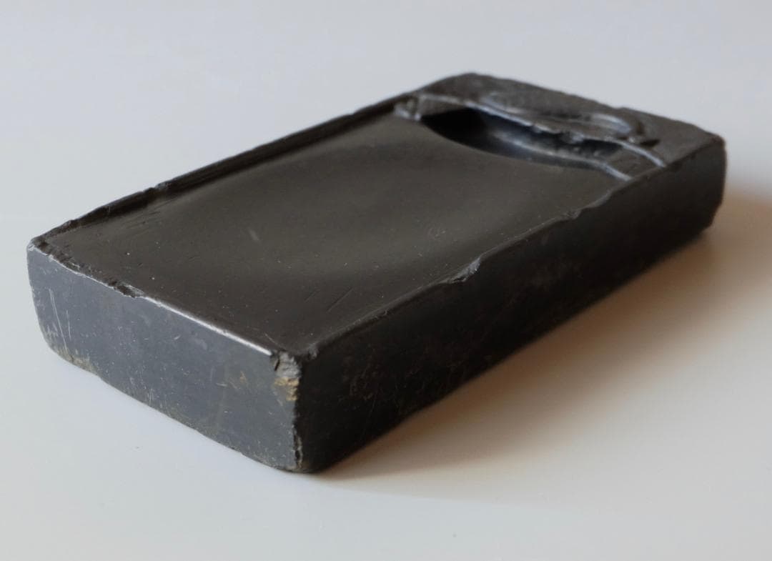 ☆李朝：魚の彫りのある硯