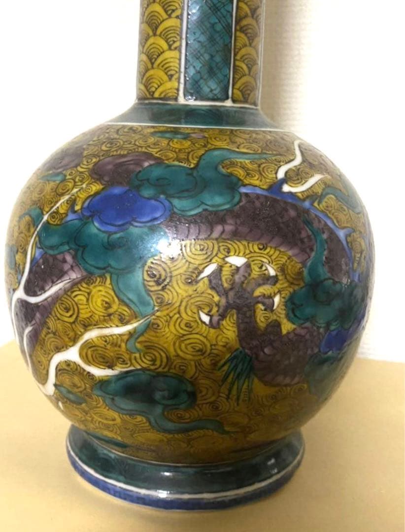 九谷焼 龍文長颈瓶 角花瓶 花瓶 壺 唐物 骨董 希少品