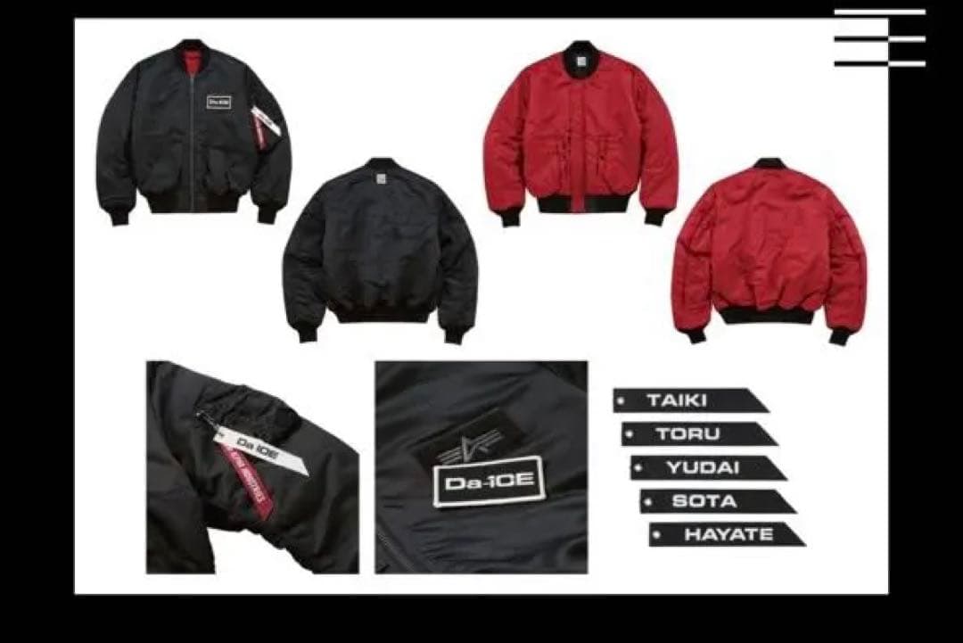 Da-iCE ×ALPHA コラボMA-1ジャケット 黒　L