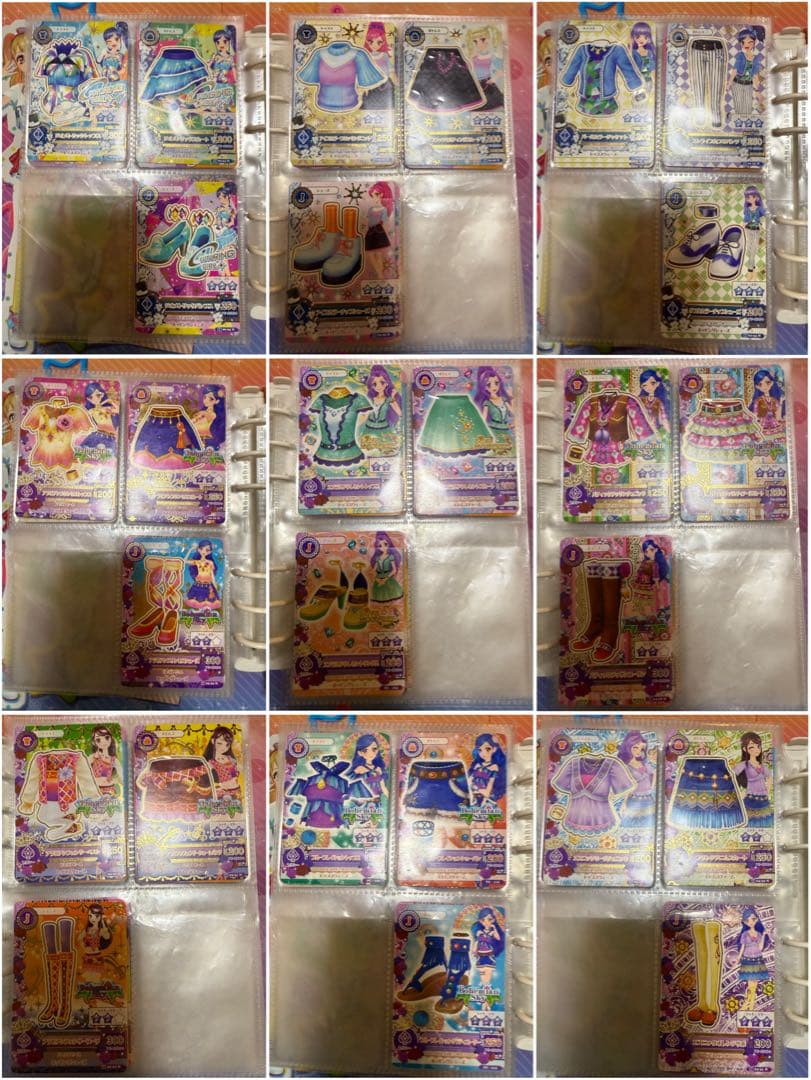 アイカツカード まとめ売り 200枚