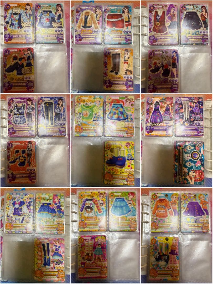 アイカツカード まとめ売り 200枚