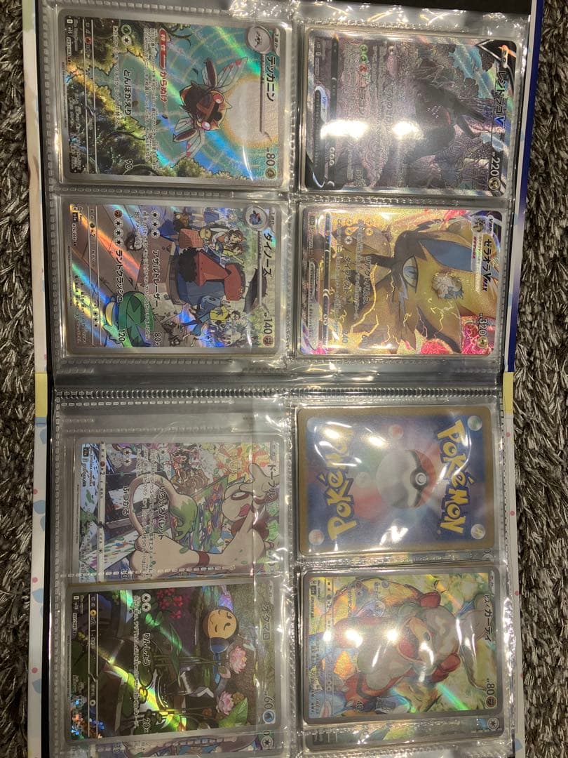 ポケモンカード AR等　まとめ売り　63枚