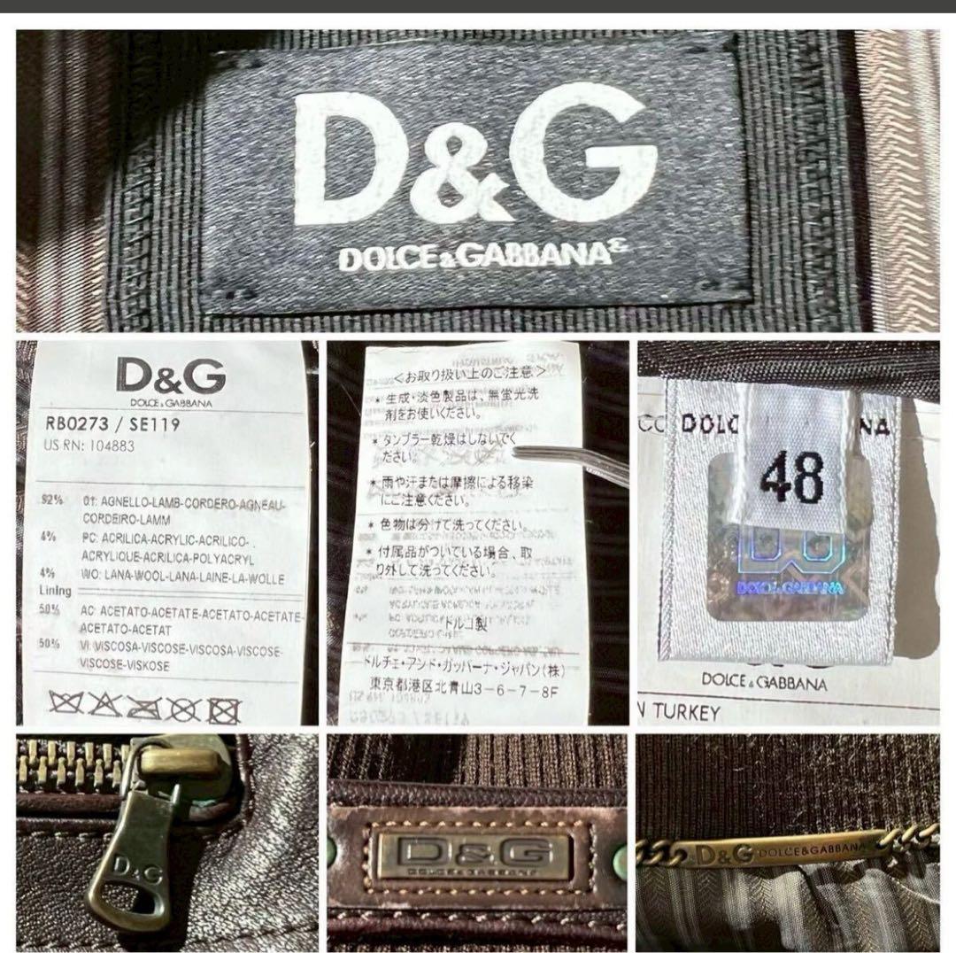 未使用級◆現行モデル D&G シングル ライダース レザー ジャケット L相当