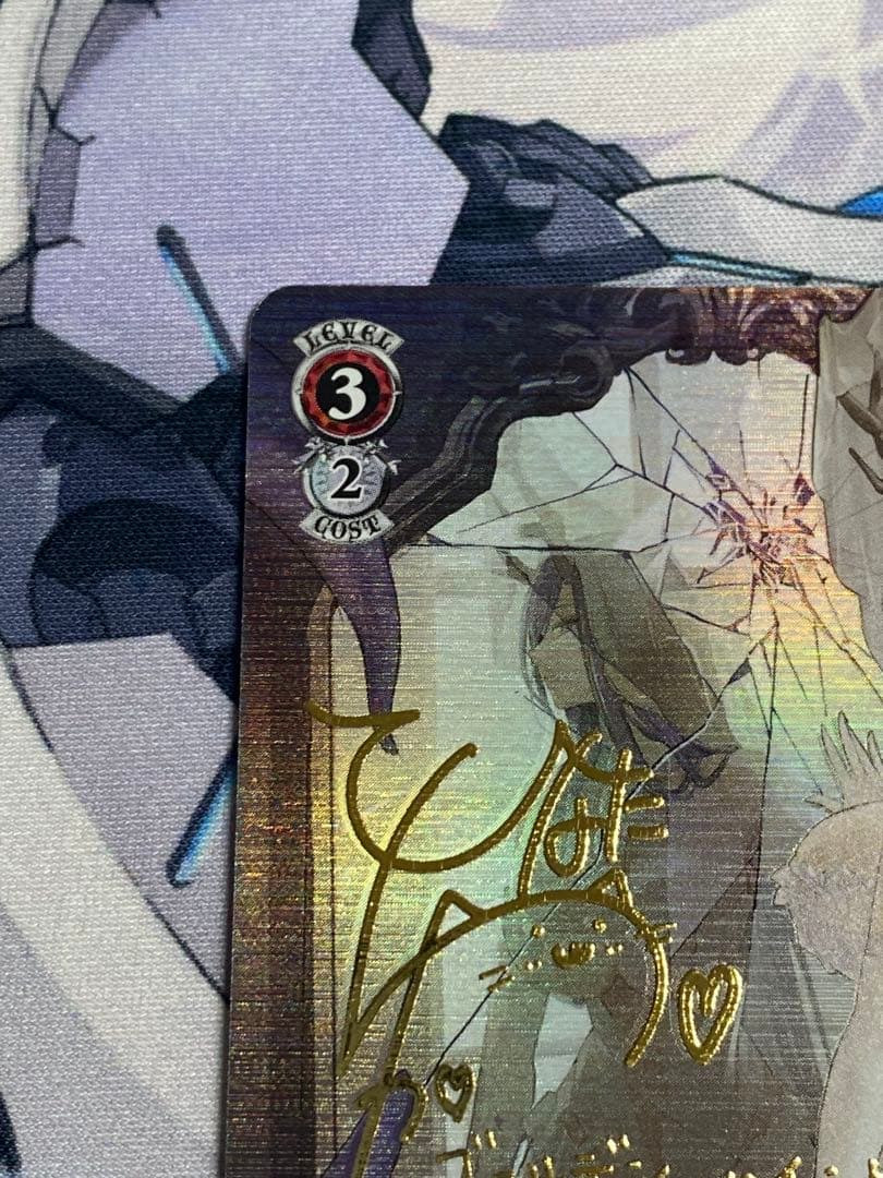 【ヴァイスシュヴァルツ】ゴールデン・ハインド SP【ヴァイス】