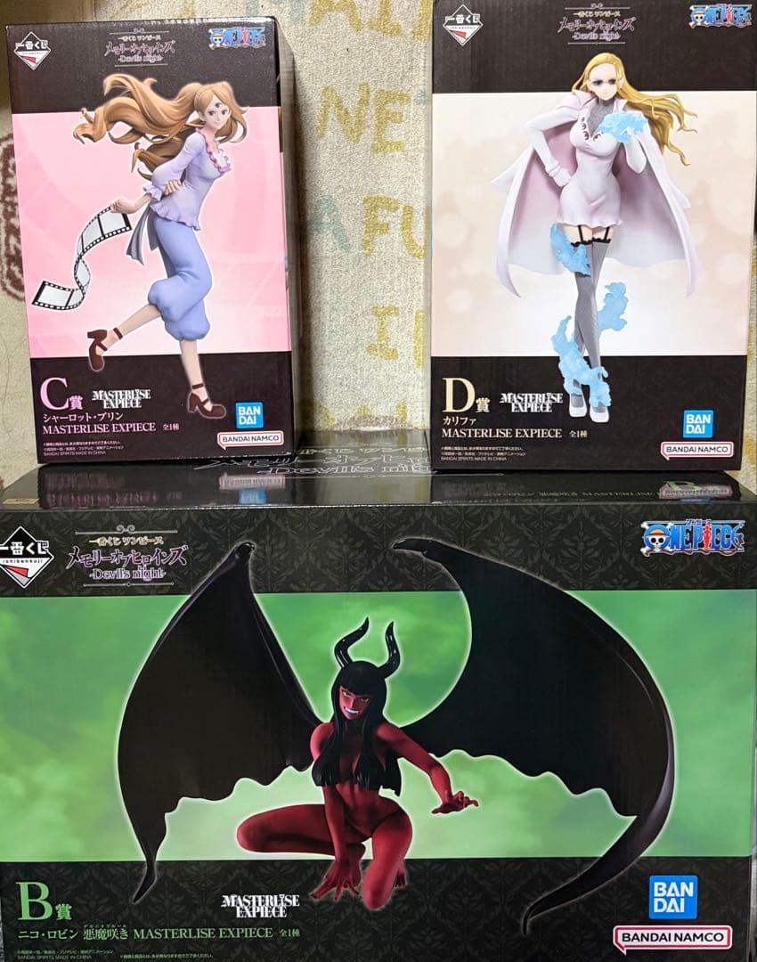 一番くじ ワンピース メモリーオブヒロインズ B・C・D賞セット