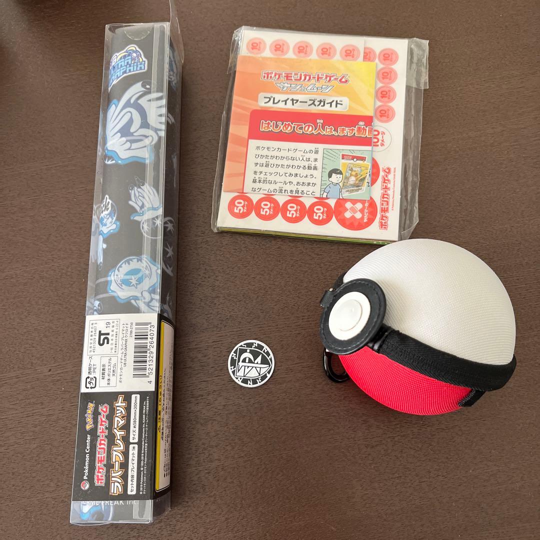 ポケモンカード　約4180枚がランダム　プレイマット付き　ボックスあり