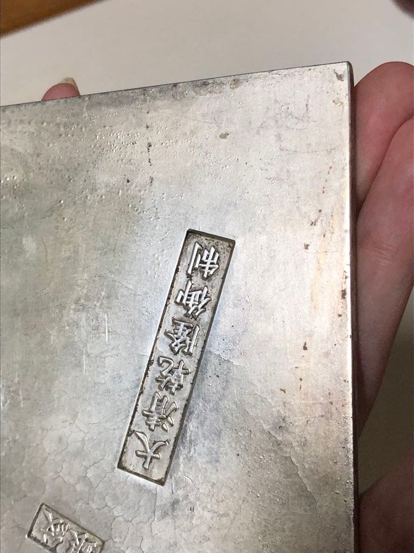 五路財神　督財府　金運　紋銀　偏財　鎮宅辟邪 開運風水招財 置物 工芸品 装飾品