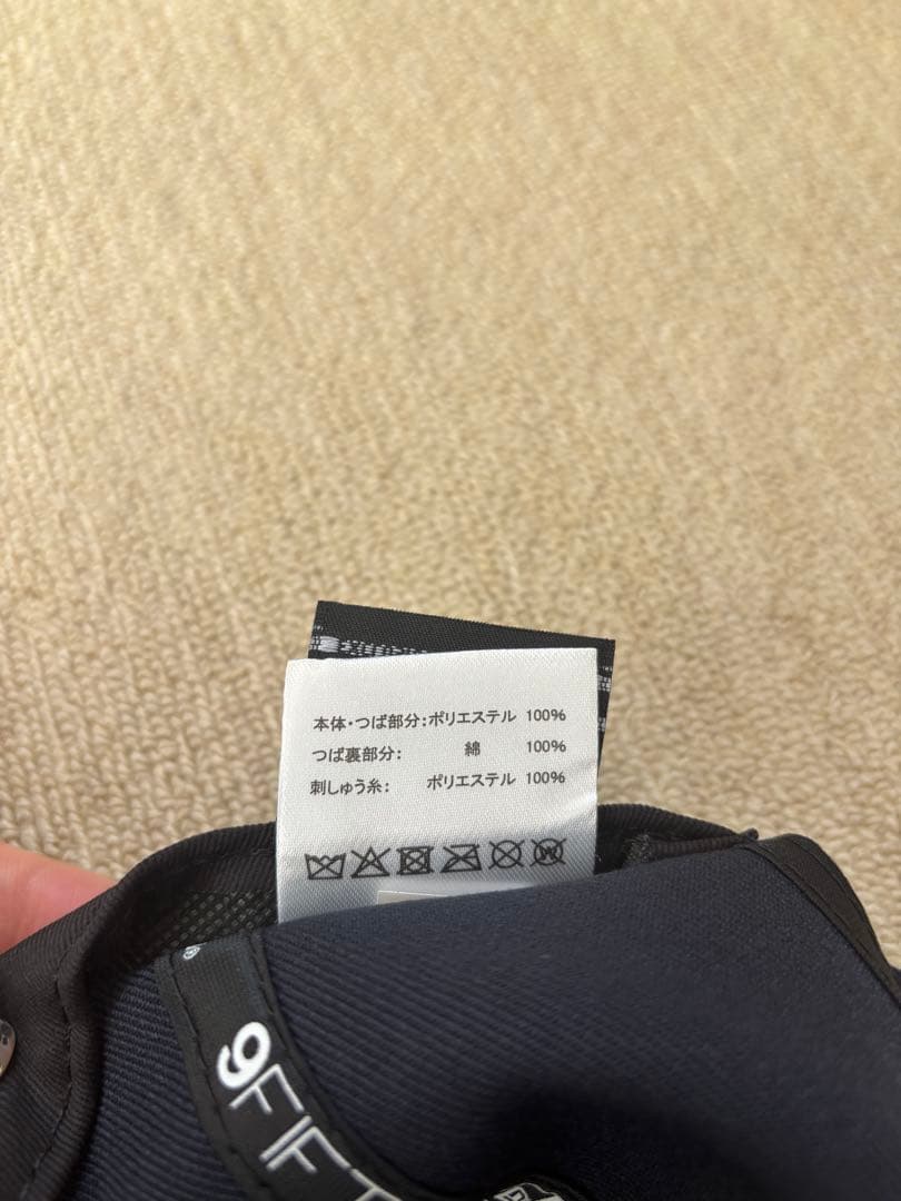 SEE SEE × NEW ERA 950 キャップ SEESEE