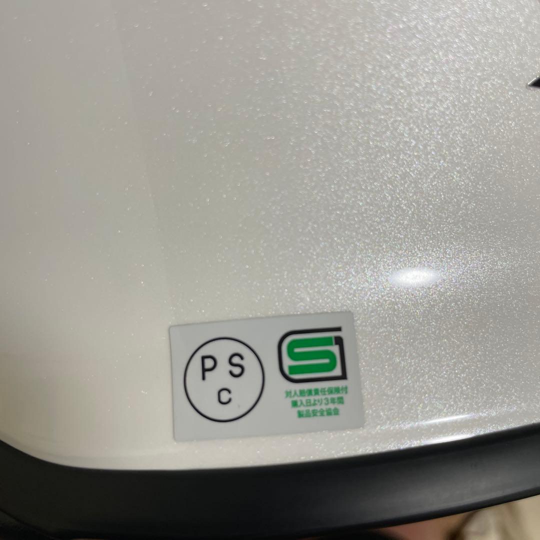 SHOEI Z-8 ヘルメット XL 送料込み　ルミナスホワイト