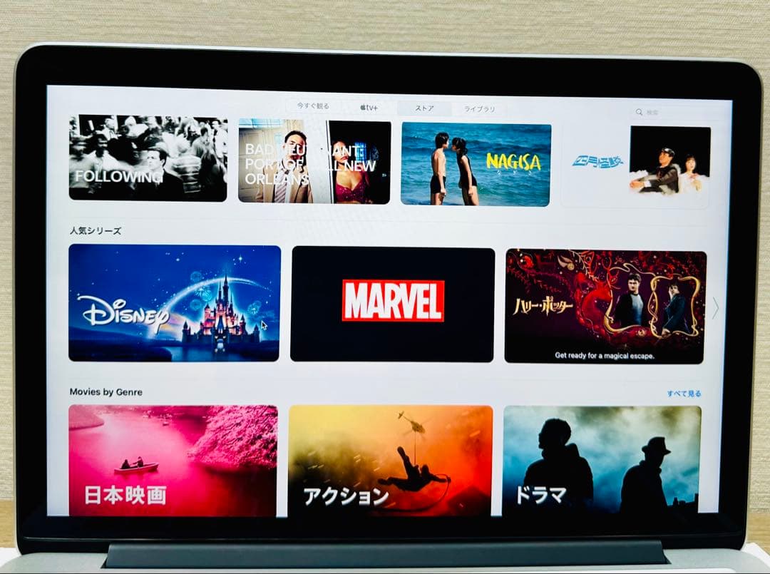 2021年OS)美品MacBook Pro i7/1TB/16GB/Office