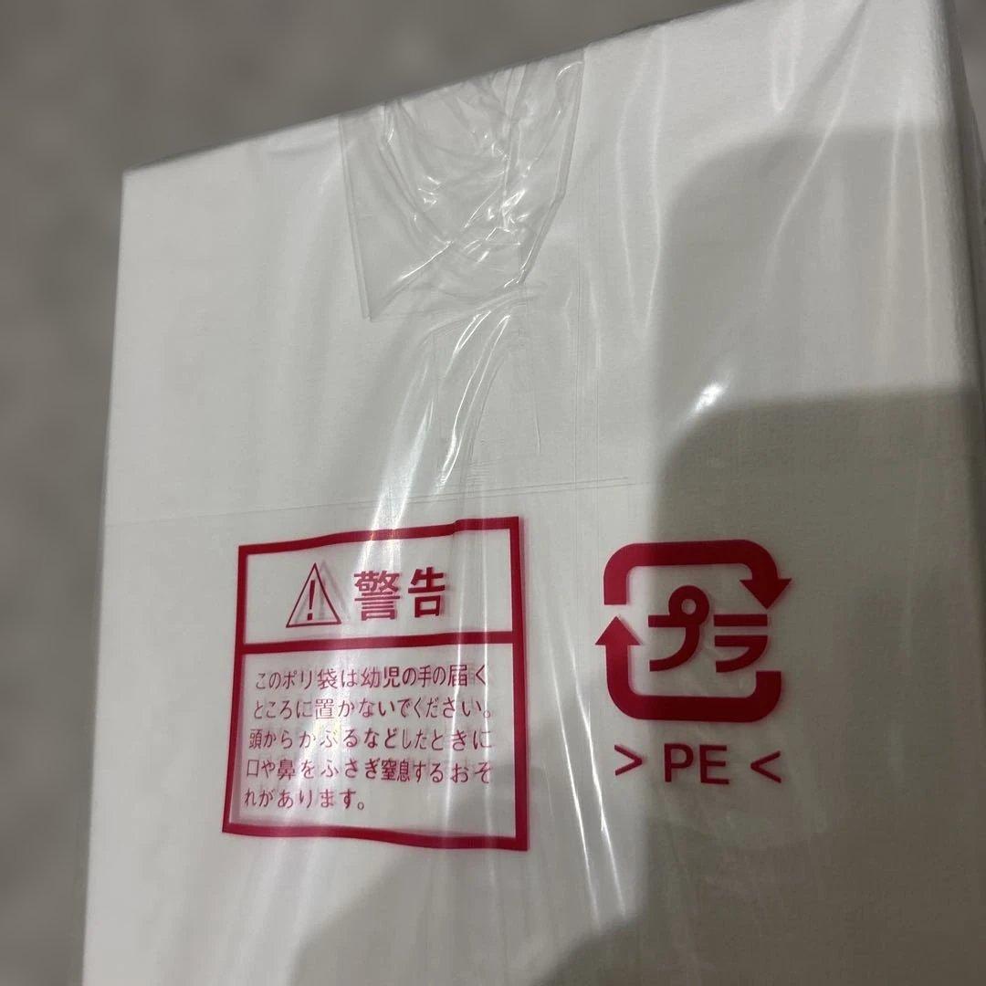 ReFa BEAUTECH DRYER SMART ブラック　MTG 新品未開封