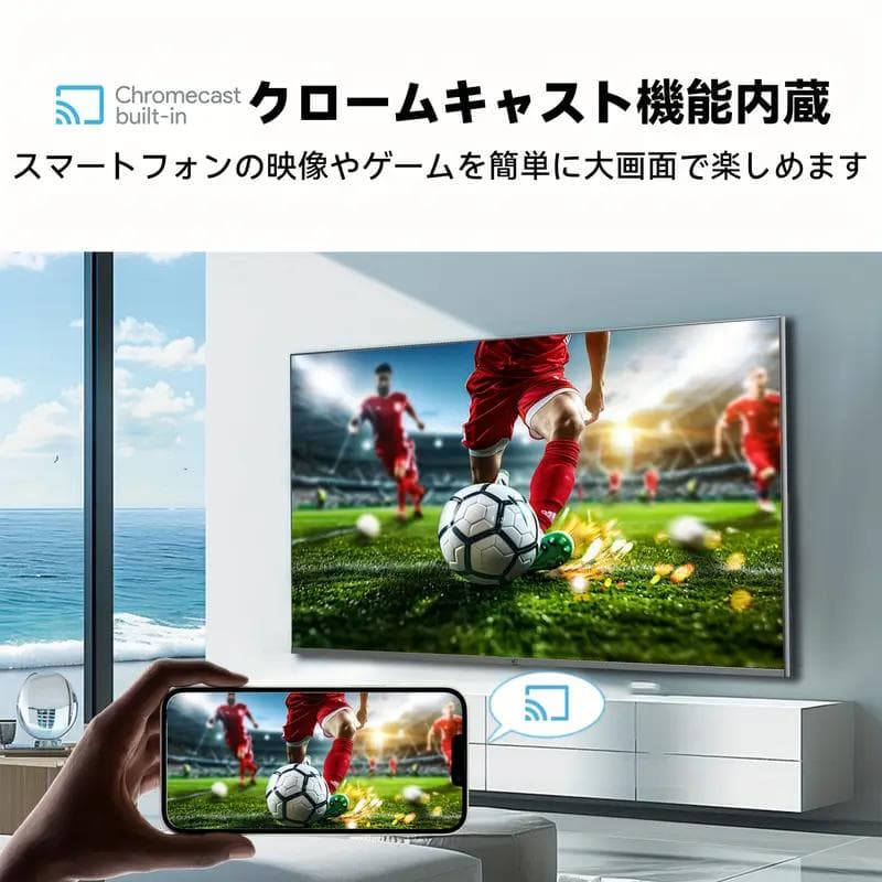 新品 GoogleTV FPD チューナーレス テレビ 40V型 CG40-P2