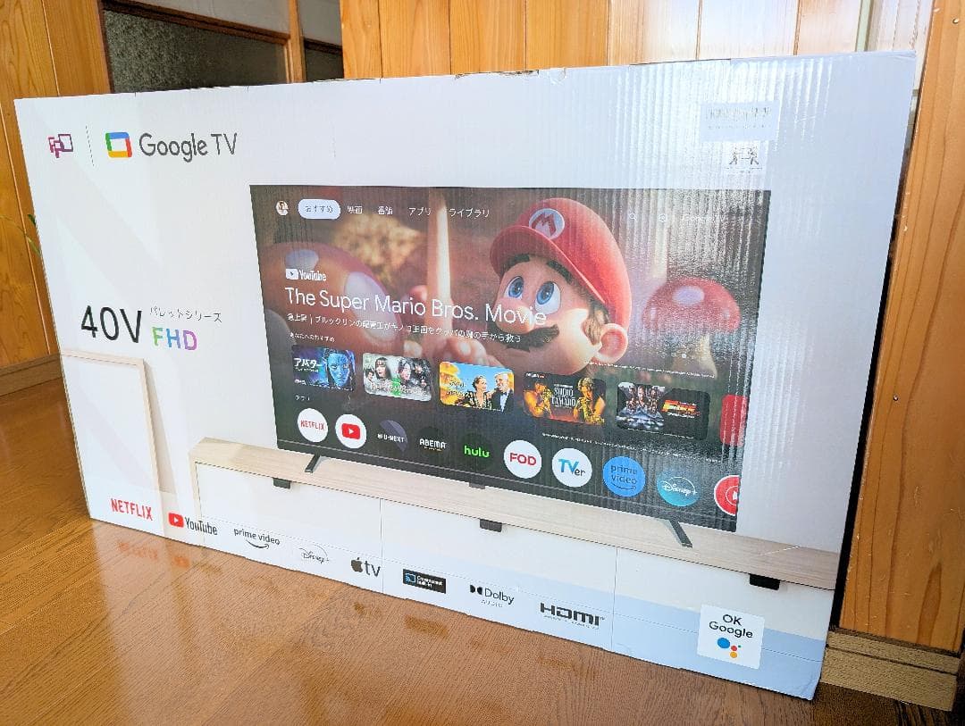 新品 GoogleTV FPD チューナーレス テレビ 40V型 CG40-P2