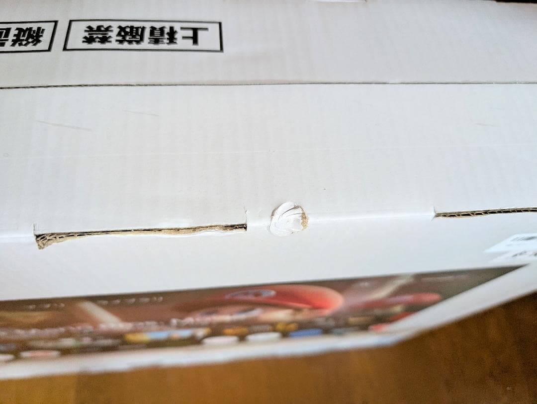 新品 GoogleTV FPD チューナーレス テレビ 40V型 CG40-P2