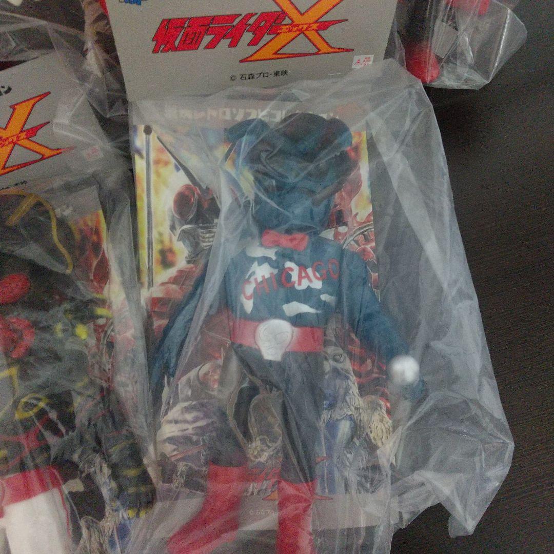 東映レトロソフビコレクション 仮面ライダーX GOD悪人軍団セット