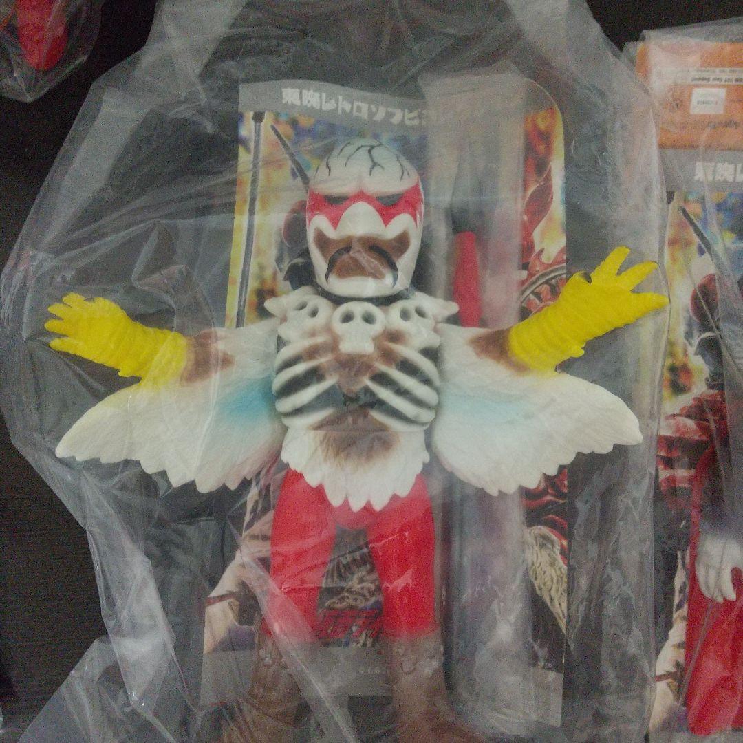 東映レトロソフビコレクション 仮面ライダーX GOD悪人軍団セット