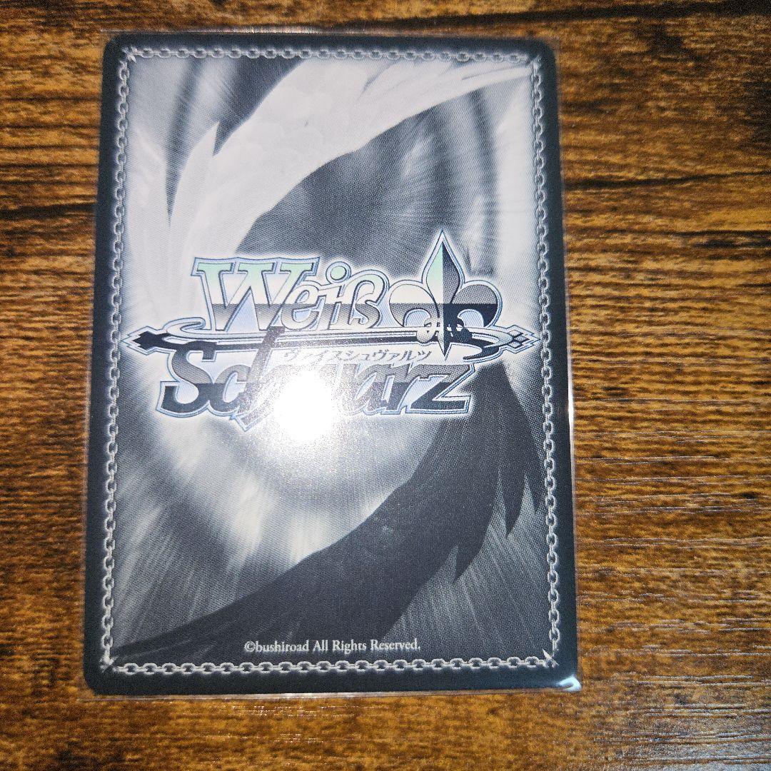 ヴァイスシュヴァルツ 五等分の花嫁 中野 二乃 SP サイン