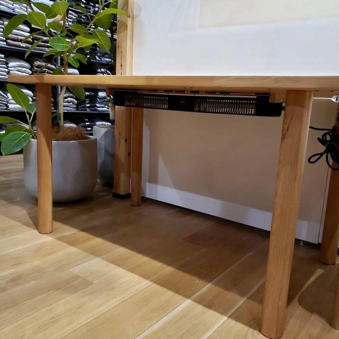 無印良品　木製テーブルダイニングこたつ