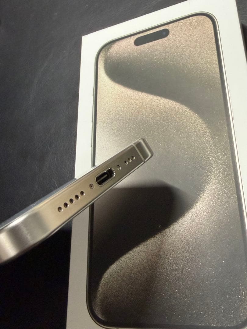 Apple iPhone 15 pro ナチュラルチタニウム