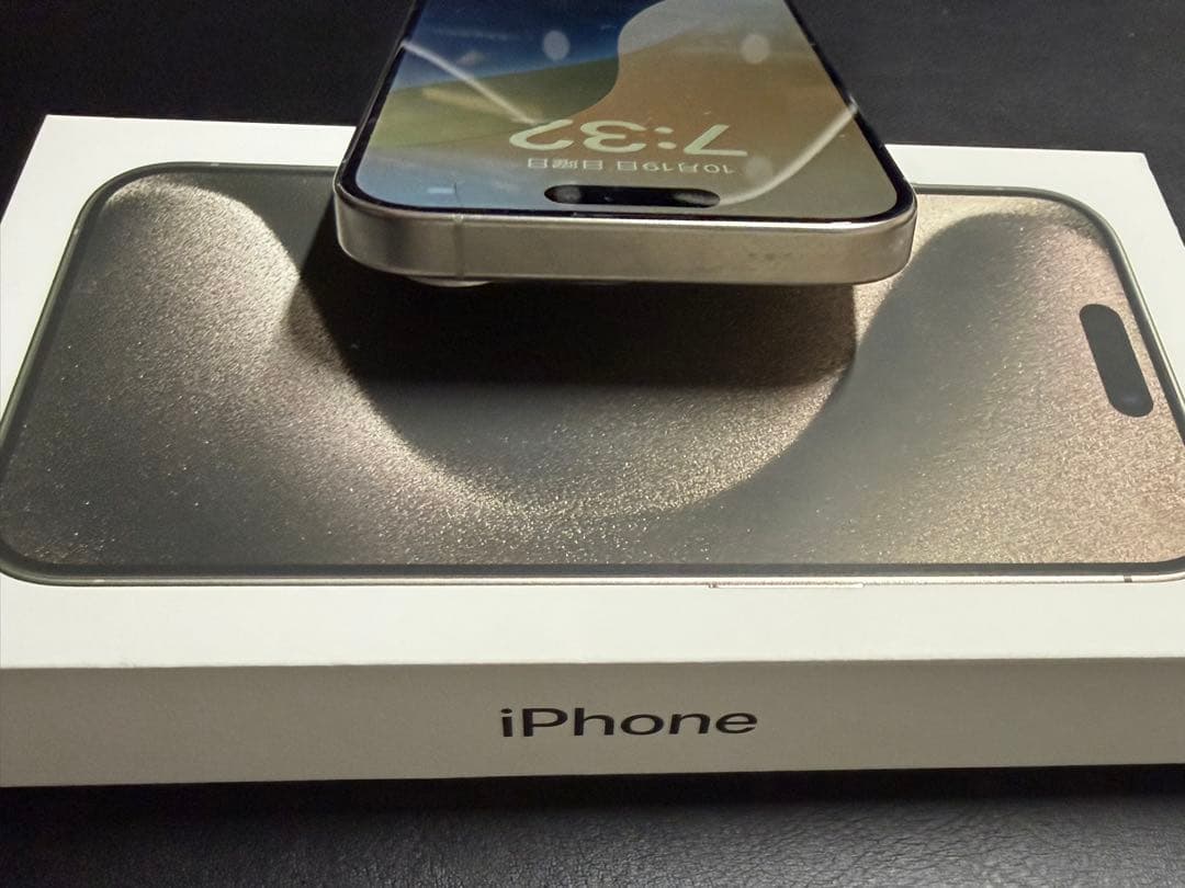 Apple iPhone 15 pro ナチュラルチタニウム