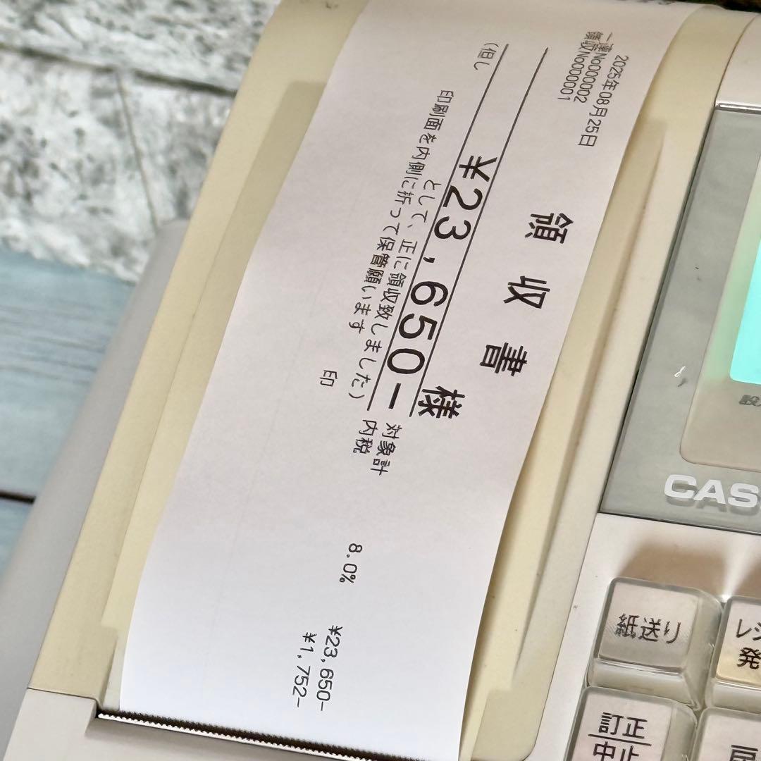 CASIO 電子レジスター TE-400