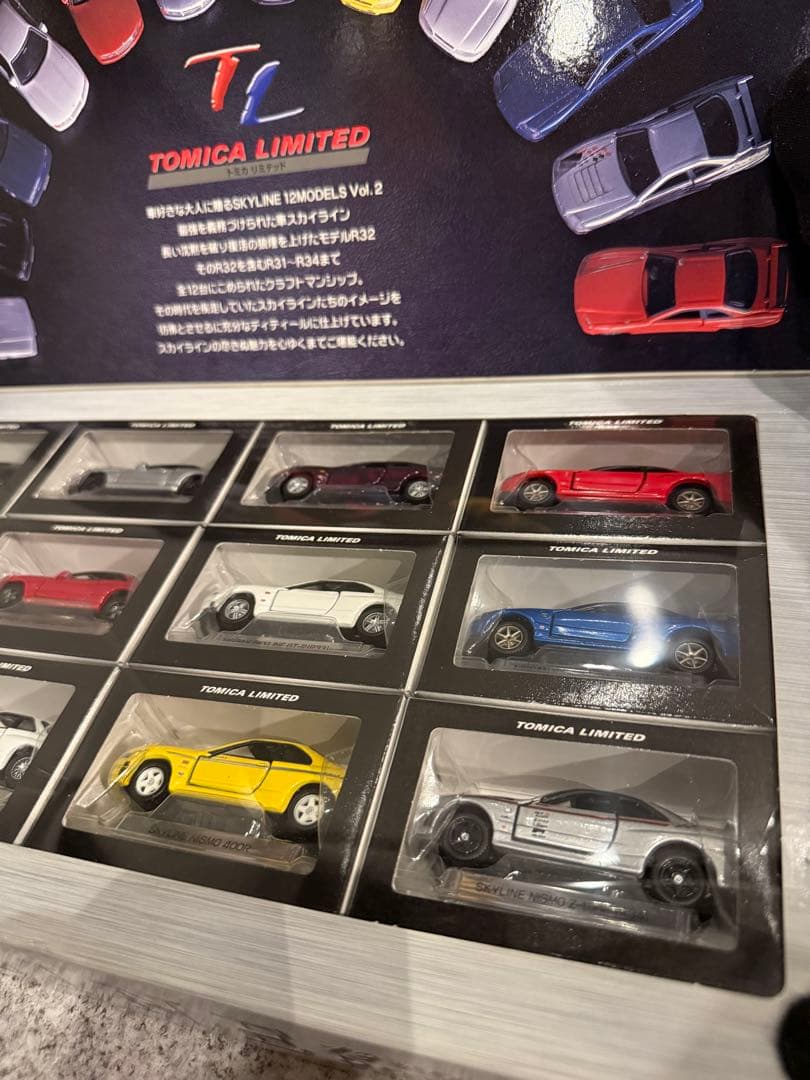 トミカリミテッドNISSANスカイライン＆フェアレディZスペシャルセット