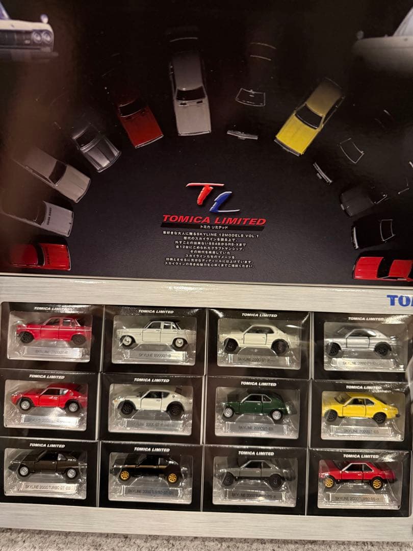 トミカリミテッドNISSANスカイライン＆フェアレディZスペシャルセット