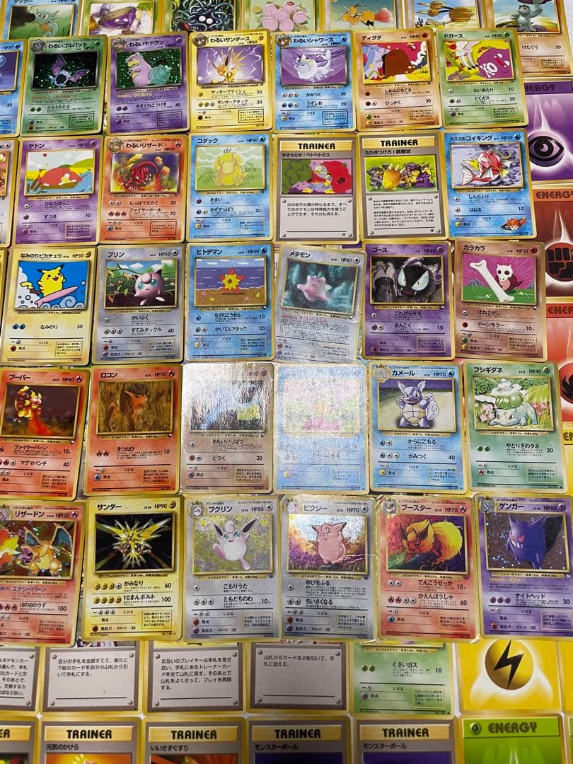 ポケモンカード　旧裏　まとめ売り