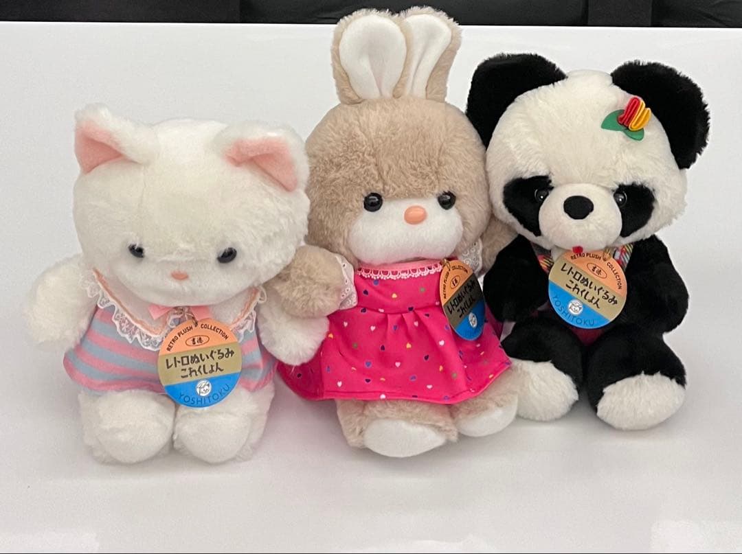 YOSHITOKU ぬいぐるみセット 猫・ウサギ・パンダ