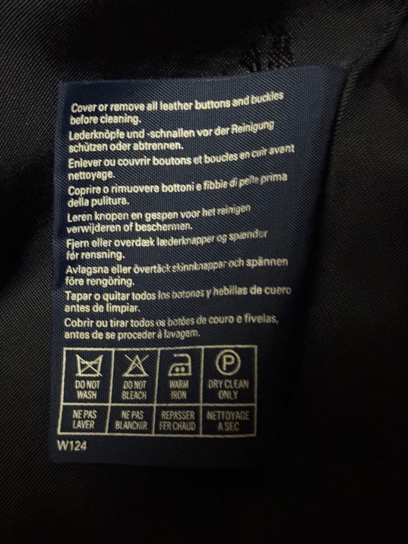 BURBERRY バーバリー カシミヤ ブルゾン