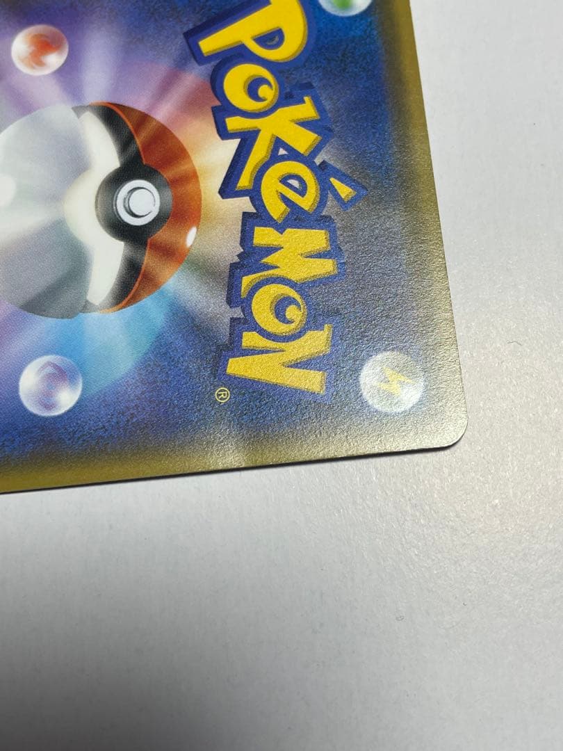 XY-P コダック　ポケキュンコレクション キャンペーン　プロモ