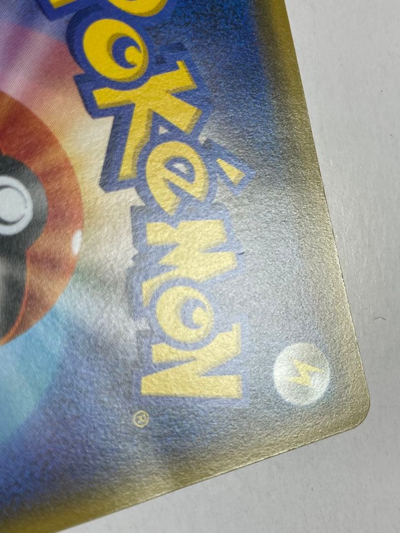 XY-P コダック　ポケキュンコレクション キャンペーン　プロモ