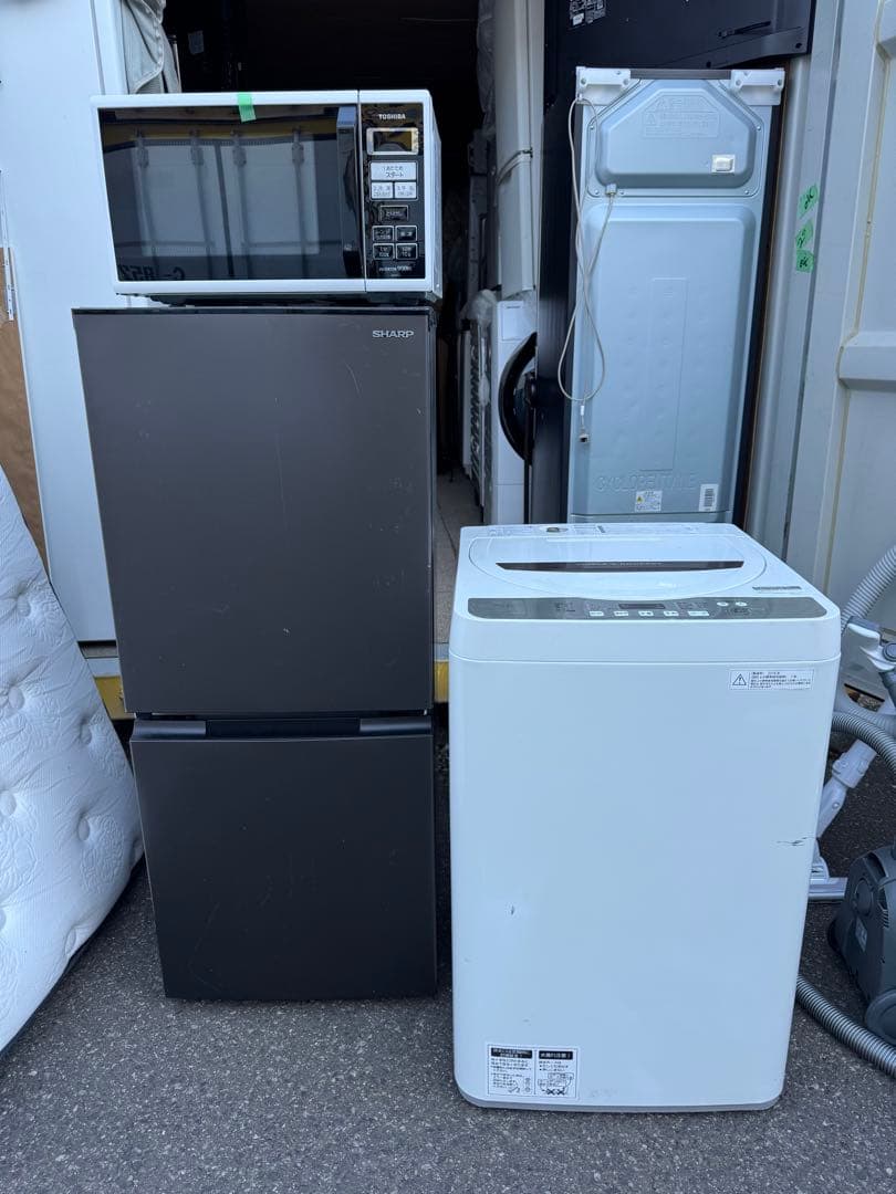 【地域限定送料無料】生活家電 3点セット 冷蔵庫 洗濯機 電子レンジA07