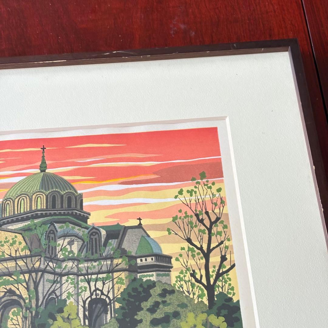 井堂雅夫「ニコライ堂」木版画 額装 1992年 直筆サイン 93/180 K