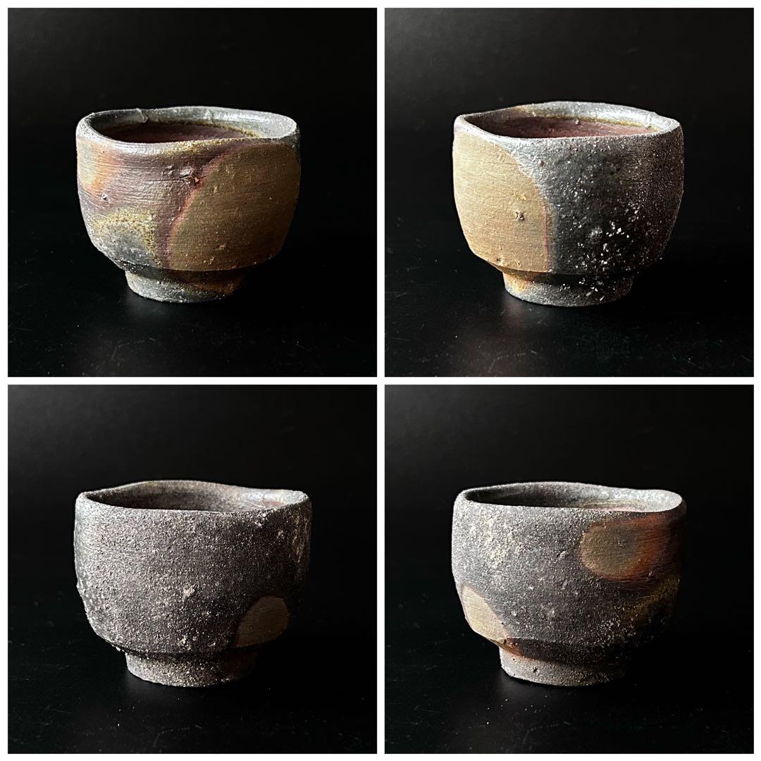 酒器　備前　ぐい呑み　正宗悟　共箱　現代陶芸　工芸　茶道具　美術品　生活の器