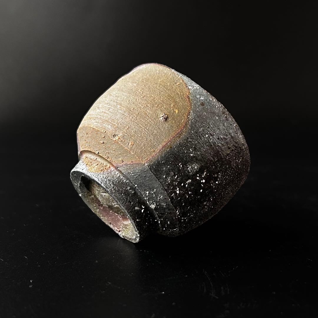 酒器　備前　ぐい呑み　正宗悟　共箱　現代陶芸　工芸　茶道具　美術品　生活の器