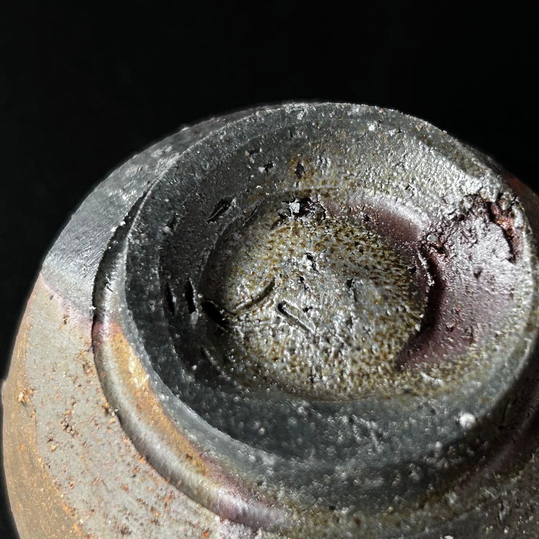 酒器　備前　ぐい呑み　正宗悟　共箱　現代陶芸　工芸　茶道具　美術品　生活の器