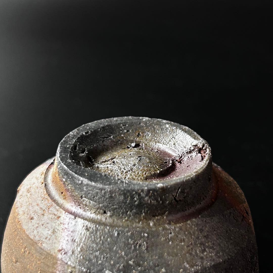 酒器　備前　ぐい呑み　正宗悟　共箱　現代陶芸　工芸　茶道具　美術品　生活の器