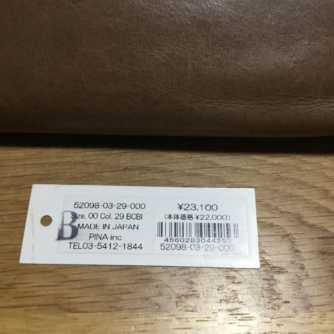 Camper ブラウン 二つ折り財布