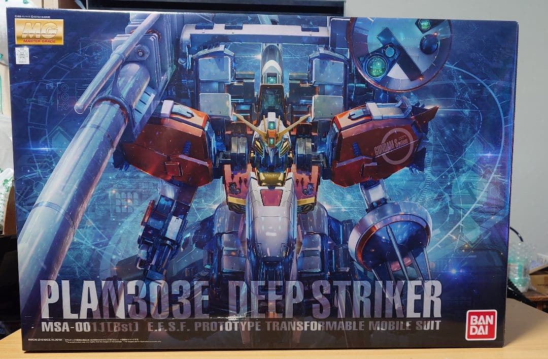 BANDAI MG MSA-0011[Bst] ディープストライカー