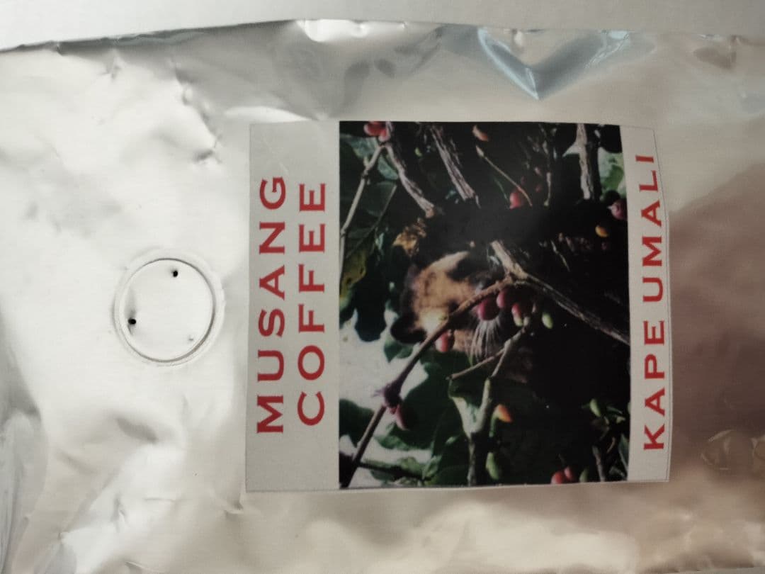 ジャコウネココーヒー500g　Musang Coffee Kape Umali