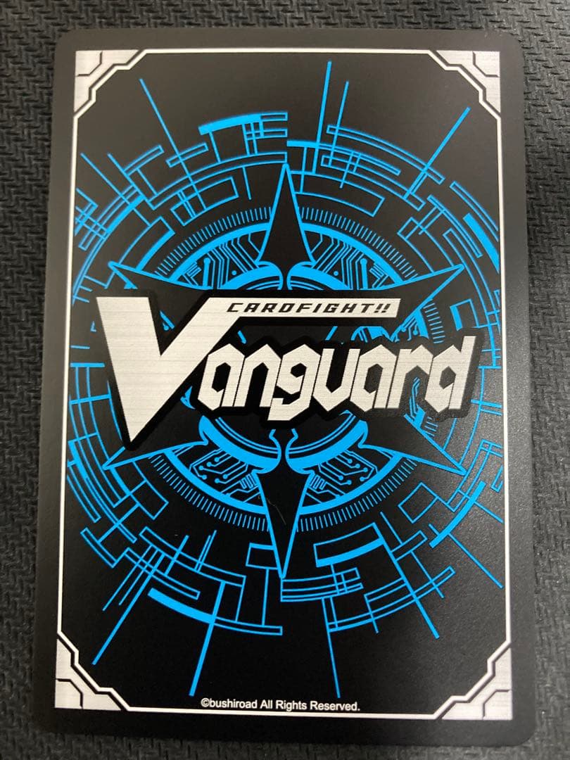 孤高の騎士 ガンスロッド　FFR 1枚　ヴァンガード