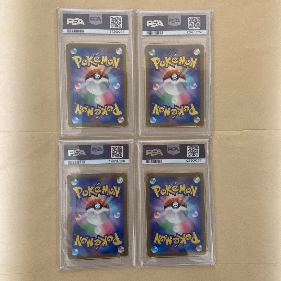 4連番　PSA10 ピカチュウ　げきとうスパーク　プロモ　Pikachu ミュウ