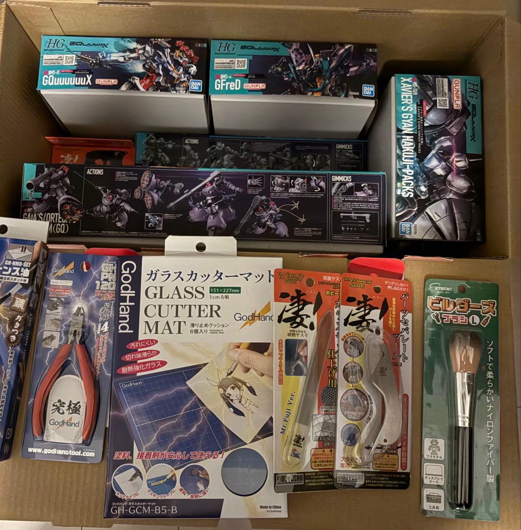 ガンプラ ハイグレードの夢　ヨドバシカメラ　夢のお年玉箱　2026 年福袋　HG