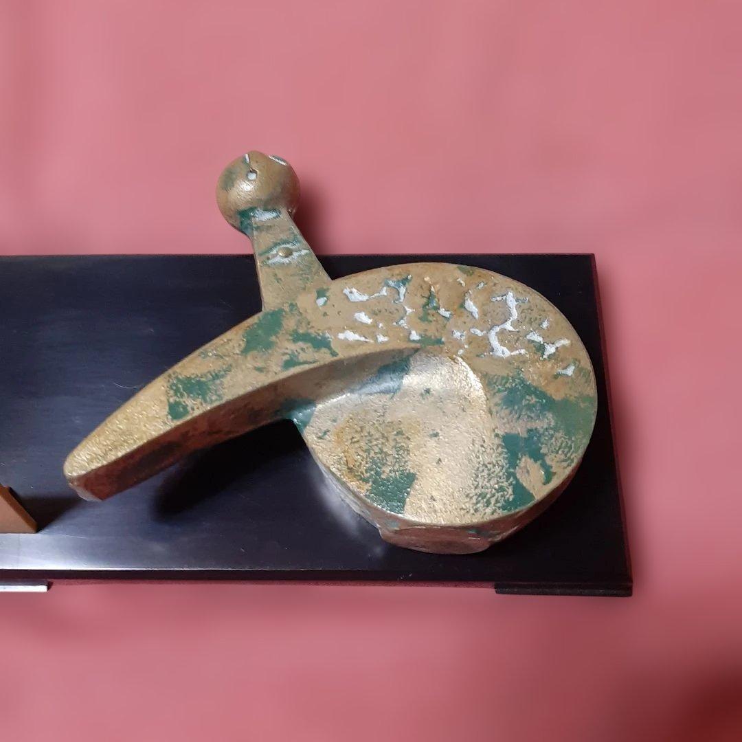 3個セット◆干支置物◆日展彫刻家　三枝惣太郎◆美術鋳芸品