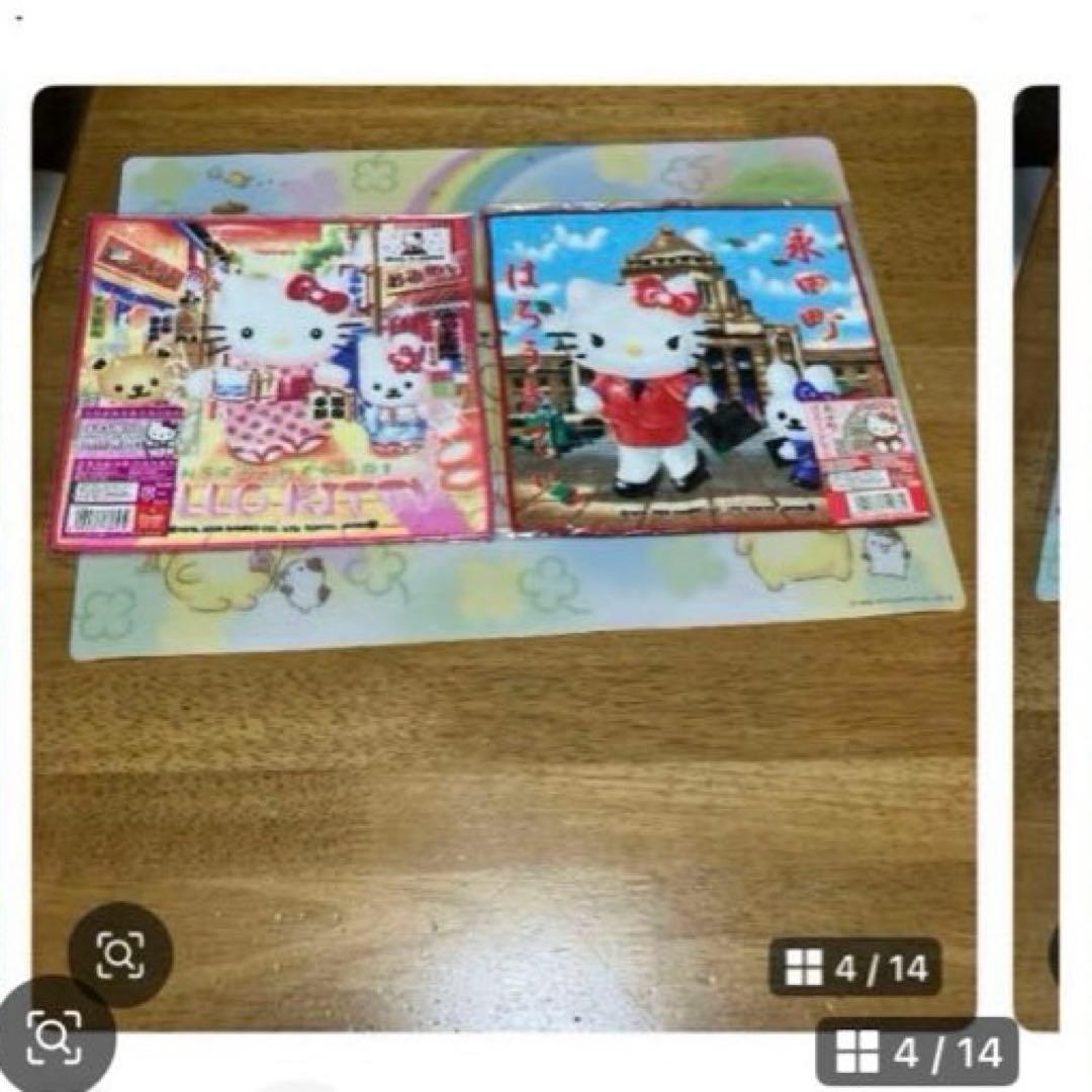 サンリオ　ハローキティ　ハンドタオル〜OSHG